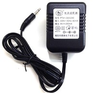 61-key power adapter Musical instrument accessories Meike Yongmei New Rhyme Alcomeles electronic keyboard receiver