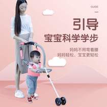 Toddler artifact pole toddler anti-o-leg male treasure two-in-one baby Summer treasure belt anti-lein summer