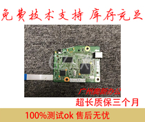 Suitable for Canon 6000 motherboard Canon 6018 6018L motherboard interface board Printing Board