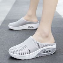 Thick-soled sandals summer Baotou semi-drag outdoor rocking bottom set slippers breathable quick-drying shock-absorbing slippers outdoor shoes