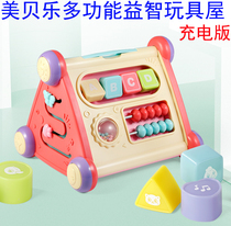 Meibele Multi-functional puzzle game house Toy table Digital shape building blocks Music matching Cognitive sound and light early education