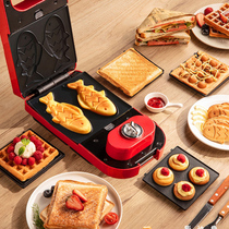 Sandwich machine Breakfast machine Small multi-functional household lazy artifact Toast press toast light waffle machine