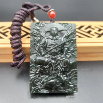 Natural Taishan Jade Zhenwu Emperor Yutian God Jasper Xuanwu Dangzun Pendant Pendant