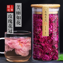 Rose tea dried flowers big flowers Pingyin rose crown double petals dried rose petals womens health tea with edible bubble water