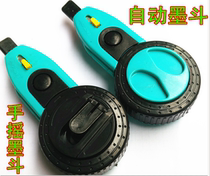 Manual ink bucket plastic ink bucket semi-automatic ink bucket Mini ink bucket ink bucket woodwork tool