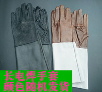 Welding gloves Welder gloves Wear-resistant stab-resistant welding gloves Canvas extended labor protection gloves