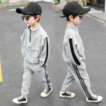 Boy Clothing Boy Spring Suit Handsome 2022 New Yangqi Childrens Spring and Autumn Sports Pure Cotton Weater Two Sets Tide