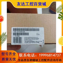 Banking 6ES7148-4EA00-0AA0 ET200 Pneumatic Interface Module 6ES71484EA00