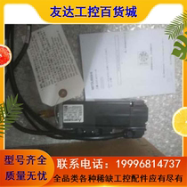 HC-PQ033-UE HC-PQ053-UE HC-PQ013-UE HC-PQ023-UE HC-PQ043