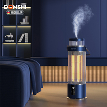 Germany Dongshi household heater energy-saving stove small electric heating small sun bird cage electric heater