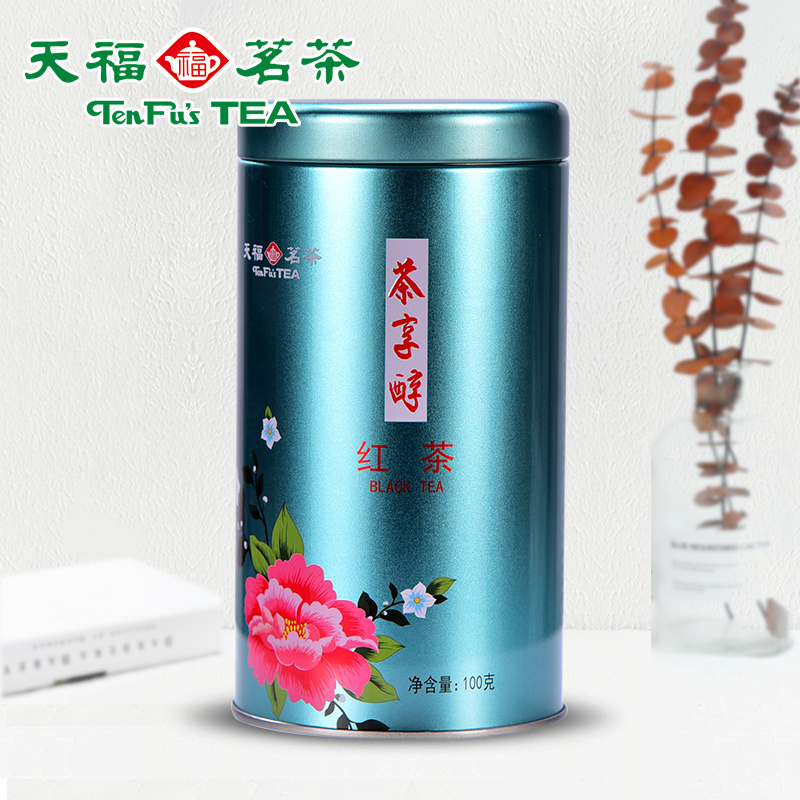 Tianfu Ming Tea Yunnan Black Tea Yunnan Big Leaf Gongfu Tea Fengqing Yunnan Black Tea Canned