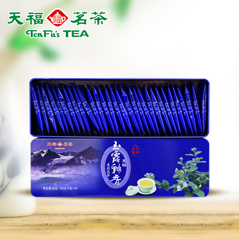 Tianfu tea, Jasmine tea, super drifting snow Jasmine tea, new tea, strong fragrance Sichuan specialty tea in bulk