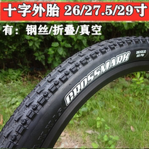 Maxxis CROSSMARK cross 27 5 26 29X1 95 2 1 mountain bicycles collapsing vacuum tire