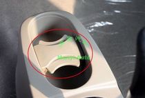 Changhe Beidouxing Teacup holder Teacup holder Separator cup holder