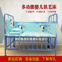 Crib Iron Bed Baby Newborns BBB Bed Eco-friendly multifunctional with mosquito net spliced queen bed variable desk