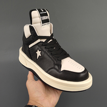 RO Joint High Helper Shoe Men Europe Station 2022 Spring New Thick Bottom Heightening Couple Shoes Genuine Leather Board Shoes Women Tide