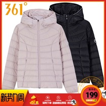 361 Degree Womens Super Light new thin short down jacket 361 slim hooded fashion trend down coat women