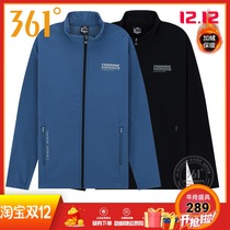 361 mens 2021 autumn new warm plus velvet stand collar windbreaker casual sports coat tide velvet mens windbreaker