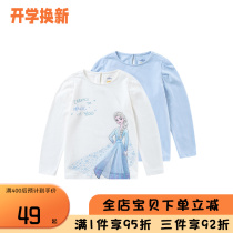 Balabala girls long sleeve T-shirt 2021 autumn clothes new childrens base shirt Frozen Aisha Princess