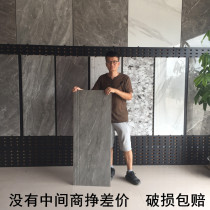 Foshan villa integrated marble tiles Indoor stair stepping tiles Modern simple non-slip step tiles