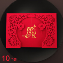 New invitations Chinese style invitations carving custom festive Chinese wedding invitations 10