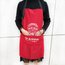 Gold cabinet apron store self-mentioned