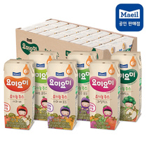 Korean baby supplemented by snacks Daily fruits and vegetables juice 125mlX3 for 6 months