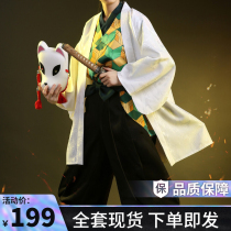 Ghost extinction blade cos suit rabbit Japanese style uniform cosply kimono costume men