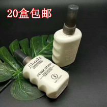 Barbershop special perm water cold perm curl cold perm cold perm straight hair cream perm styling medicine household does not hurt hair