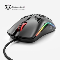 Glorious Model O Odin Odin lightweight symmetrical e-sports gaming mouse 3360