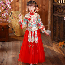 Hanfu girls winter clothes 2021 new ancient clothes long sleeves Tang suit Super fairy Chinese style children plus velvet thick New year clothes