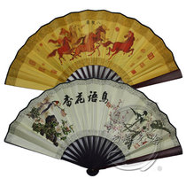Ancient costume ancient props folding fan craft large silk paper fan King costume fan photo studio photo props