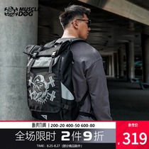  Muscle dog tide brand large-capacity sports fitness leisure travel bag backpack school bag gym backpack men and women