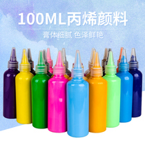 24 color acrylic pigment 100 ml set diy paint paint plaster doll children art painting metal color