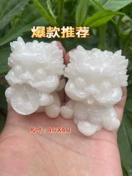 和田玉雕刻摆件-和田玉雕刻摆件促销价格、和田玉雕刻摆件品牌- 淘宝