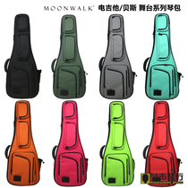 MOONWALK 2021 Stage Series Series Acoustic Guitar Electric Guitar Bass Super Bag Backpack