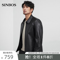 Haining mens leather leather clothing new sheepskin casual business jacket lapel fashion leather jacket mens spring and autumn models