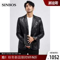 SINBOS leather leather mens new oil wax head layer cowhide short coat mens casual business suit autumn