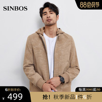 New leather leather clothing mens short sheep belt hat detachable fashion trend mens leather jacket jacket autumn and winter