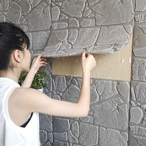 Culture Stone Wallpaper Self-Glued 3d Solid Wall Stickler Living-room TV Background Wall Decoration Shade and waterproof moisture-proof wall stickers