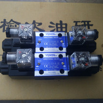 YUKEN solenoid valve hydraulic solenoid valve DSG-01-3C2-D24 A240-50 Yuki oil Research