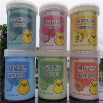 Kuaitong Coix seed Hawthorn Jade bamboo Hemp seed Poria chicken Inner gold Orange peel Almond Jade bamboo Lily Dandelion