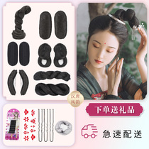 Hanfu costume ancient style wig hair bag twist bag flower thousand bone snake hair bundle double hair bun soft horn cushion hair shape