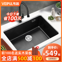 Wepp kitchen black quartz stone sink large single tank wash basin set granite table