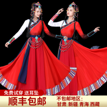 Tibetan dance clothes performance costumes female new Tibetan performance clothes water sleeves big dress red art test spring and summer
