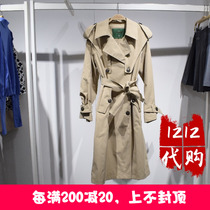 Taiping Bird womens clothing 2021 autumn new classic detachable collar trench coat A1BEB360279
