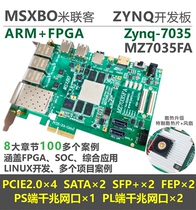 MILINK MZ7X MZ7035FA]XILINX Zynq development board ARM FPGA 7035 7045 ZC7