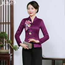 Improved high-end embroidery cheongsam middle-aged and elderly suit female mother Autumn New Tang jacket wedding dress