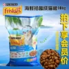 Товары от 丽君宠物用品