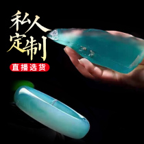Myanmar natural jade raw stone Jade wool bracelet material Semi-ming material color material Live selection private auction invalid